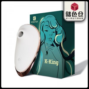 【女用器具】KISSTOY K-King吮吸舌舔跳蛋充电震动按摩器女用自慰器情趣性用品