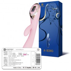 KISSTOY A-king 震动充气膨胀女性自慰器阳具充电按摩棒情趣用品