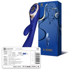 KISSTOY A-king 震动充气膨胀女性自慰器阳具充电按摩棒情趣用品
