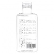 【情趣用品】独爱极润透明质酸润滑液240ml