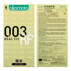 日本进口冈本避孕套003黄金贴身超薄6只装润滑安全套情趣批发代发