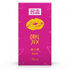 【避孕套】名流爽口套10只装