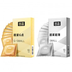 【避孕套】名流small光面平滑超紧G点10只装