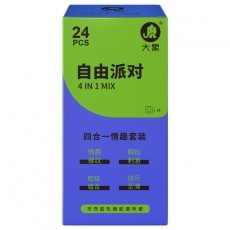 大象避孕套男用超薄安全套情趣系列自由派对4合1成人计生用品批发