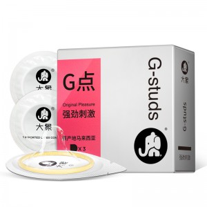 【避孕套】大象进口系列【G点大颗粒】3只装