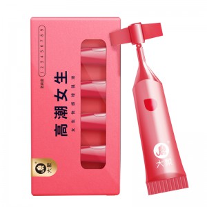 【情趣用品】大象高潮女生快感增强液5级8级 5只装