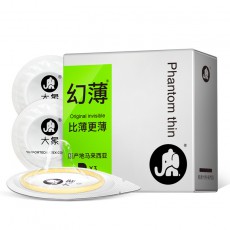 【避孕套】大象进口系列【幻薄】3只装