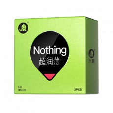 【避孕套】大象Nothing系列【003超润薄】3只装