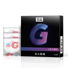 【避孕套】名流G点大颗粒3只装