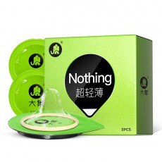 【避孕套】大象Nothing系列【003超轻薄】3只装