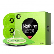 【避孕套】大象Nothing系列【003超润薄】3只装