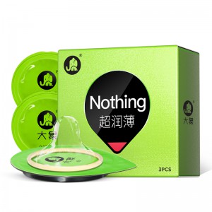 【避孕套】大象Nothing系列【003超润薄】3只装