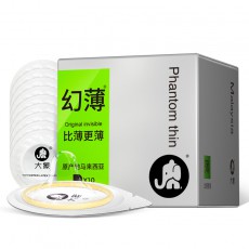 【避孕套】大象进口系列【幻薄】10只装