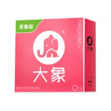【避孕套】大象高潮系列【女生青春版】2只装
