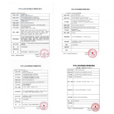 【避孕套】冈本滑粒粒10只装