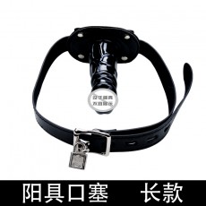 【情趣用品】穿戴阳具口塞