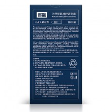 【避孕套】名流紧绷G点SPOT 10只装