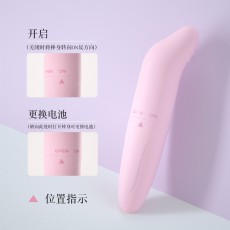 【女用器具】来乐海豚震动棒 跳蛋
