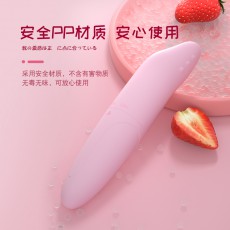 【女用器具】来乐海豚震动棒 跳蛋