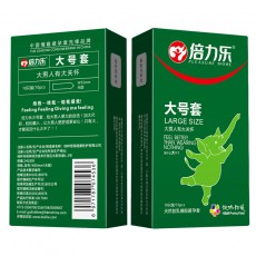 【避孕套】倍力乐大号套10只装