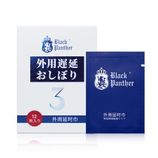 【情趣用品】黑豹三代男用湿巾12片装