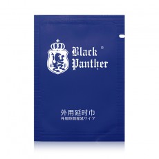 【情趣用品】黑豹三代男用湿巾3片装