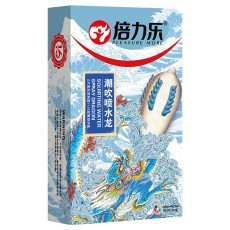 【避孕套】倍力乐刺套 激情旋风龙 抬头霸王龙 G点潜水龙 潮吹喷水龙 2只装