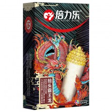 【避孕套】倍力乐刺套 激情旋风龙 抬头霸王龙 G点潜水龙 潮吹喷水龙 2只装