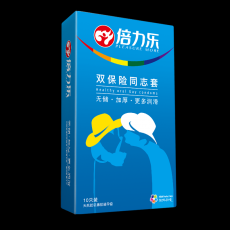 倍力乐同志避孕套 双保险同志套10只装安全套 成人用品 情趣用品