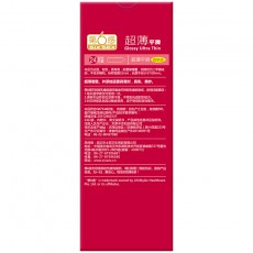 【避孕套】第六感超薄平滑24只装
