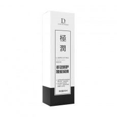 【情趣用品】独爱润滑液极润_60ML