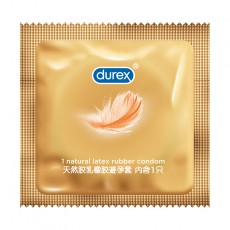 正品杜蕾斯安全套热感超薄装3只装避孕套男用成人用品批发代发