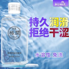 【情趣用品】独爱极润透明质酸润滑液240ml