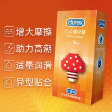 【避孕套】杜蕾斯凸点螺纹12只装