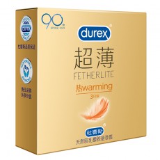 正品杜蕾斯安全套热感超薄装3只装避孕套男用成人用品批发代发