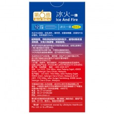 【避孕套】第六感冰火一体12只装