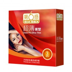 【避孕套】第六感超薄紧型3只装