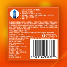 【避孕套】杜蕾斯螺纹装3只装