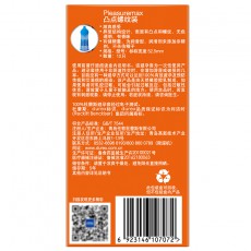 【避孕套】杜蕾斯凸点螺纹12只装
