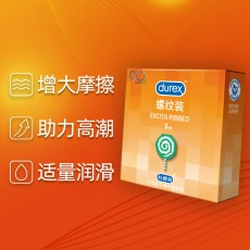 【避孕套】杜蕾斯螺纹装3只装