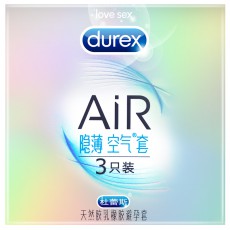 Durex/杜蕾斯AIR至薄幻隐3只装避孕套成人避孕男用安全套酒店批发