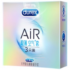 Durex/杜蕾斯AIR至薄幻隐3只装避孕套成人避孕男用安全套酒店批发