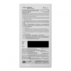 【避孕套】冈本001系列 聚氨酯 5只装