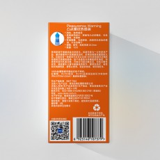 【避孕套】杜蕾斯凸点螺纹凉感装 热感装12只装