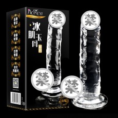 【女用器具】幻遇透明阳具冰肌玉骨