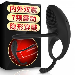 【情趣用品】谜姬百变萌宠震动环充电款