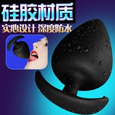 【SM用具】久爱草莓肛塞