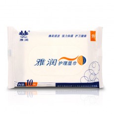 【情趣用品】雅润清洁洁阴湿巾1片10片装