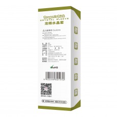 【情趣用品】取悦神龙狼牙套爱巢系列龙头套龙根套龙鳞套加长龙根套