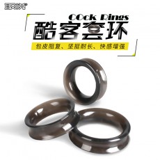 取悦酷客套环情趣环 男用器具套环夫妻成人情趣用品批发一件代发